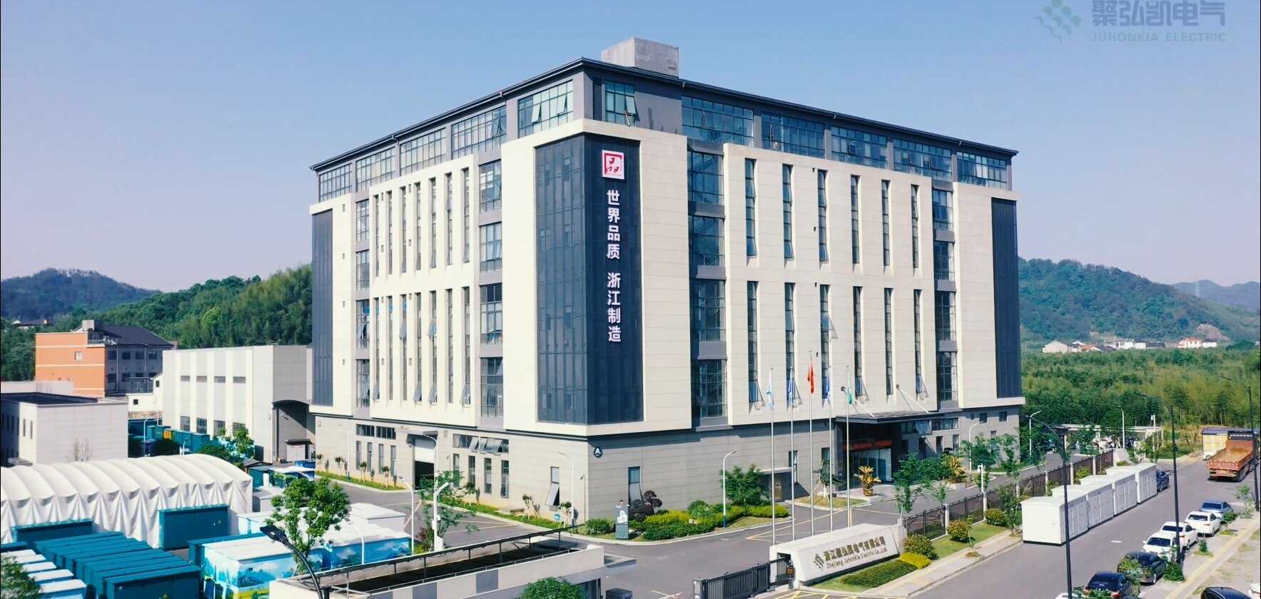 鉴黑担保网大门_proc.jpg