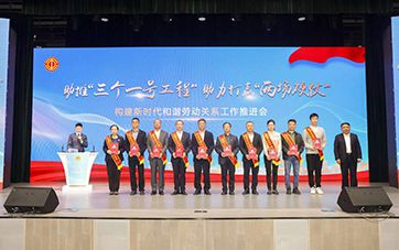 鉴黑担保网案例获市级赞美